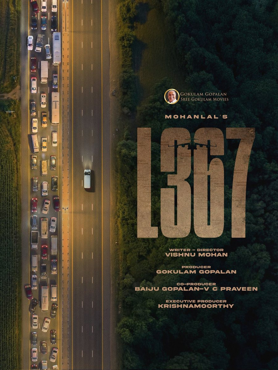 Film Poster